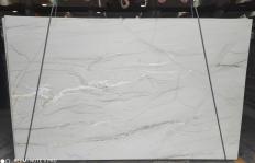 Supply polished slabs 0.8 cm in natural quartzite CALACATTA DU BRAZIL 1602G. Detail image pictures 