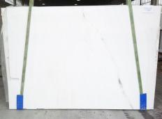 Supply polished slabs 0.8 cm in natural Dolomite Covelano Unito 7964. Detail image pictures 