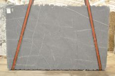 Supply honed slabs 1.2 cm in natural granite ELEGANT BROWN 2505. Detail image pictures 