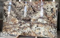 Supply polished slabs 0.8 cm in natural granite GOLDEN AGATE 1042. Detail image pictures 
