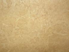 Supply honed slabs 1.2 cm in natural limestone HALILA GOLD RD - JS5553 J-07140. Detail image pictures 