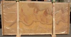 Supply polished slabs 0.8 cm in natural onyx HONEY ONYX 14361. Detail image pictures 