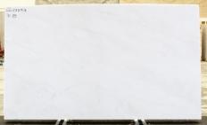 Supply polished slabs 2 cm in natural marble MYSTERY WHITE 23593. Detail image pictures 