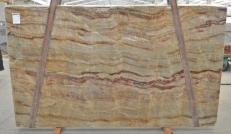 Supply polished slabs 0.8 cm in natural quartzite NACARADO BQ01759. Detail image pictures 