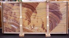 Supply polished slabs 0.8 cm in natural onyx ONICE ARCOIRIS E-14535. Detail image pictures 