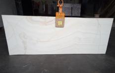 Supply polished slabs 0.8 cm in natural onyx ONICE IVORY ZL0078. Detail image pictures 