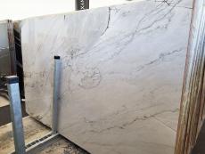 Supply polished slabs 0.8 cm in natural quartzite QUARZITE CHARME C0139. Detail image pictures 