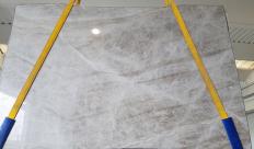 Supply polished slabs 0.8 cm in natural quartzite TAJ MAHAL T0053. Detail image pictures 