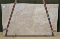 Supply polished slabs 2 cm in natural quartzite TAJ MAHAL 2587. Detail image pictures 