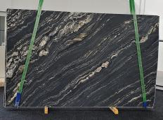 Supply honed slabs 1.2 cm in natural quartzite TROPICAL STORM 1364. Detail image pictures 