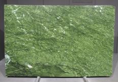Supply polished slabs 0.8 cm in natural marble VERDE MING 1684M. Detail image pictures 