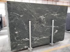 Supply brushed slabs 2 cm in natural gneiss VERDITALIA 1720G. Detail image pictures 