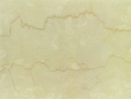 Technical detail: BOTTICINO CLASSICO Italian sawn natural, marble 